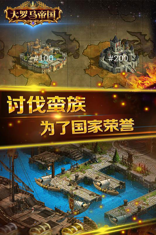 问道私服网：问道中力宝宝