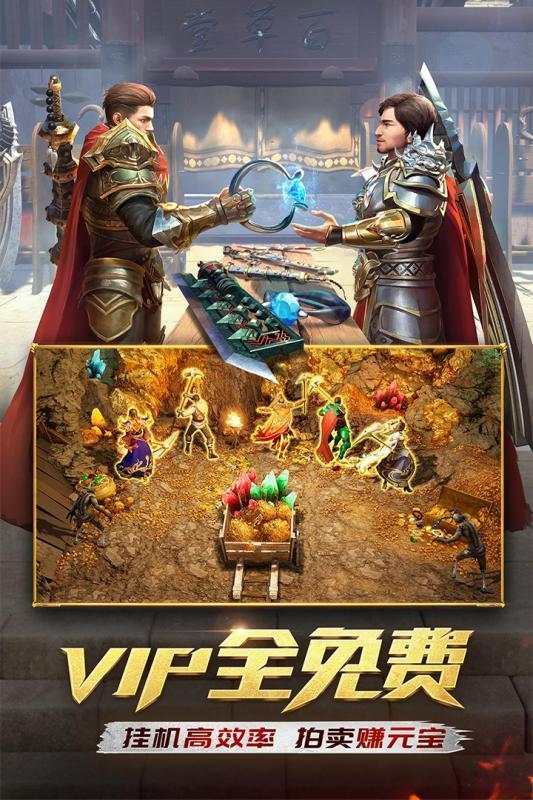姜子牙问道斗法