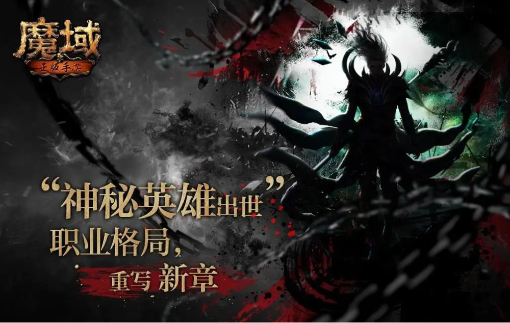 转换门派费用问道