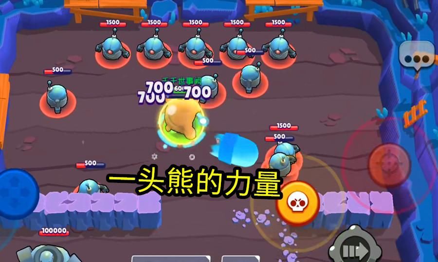 问道etc共鸣修改