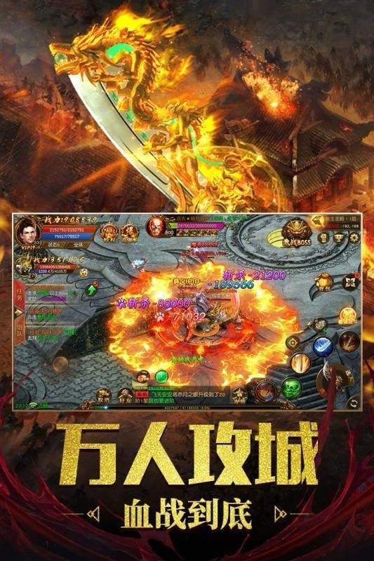河北问道集团活动中心