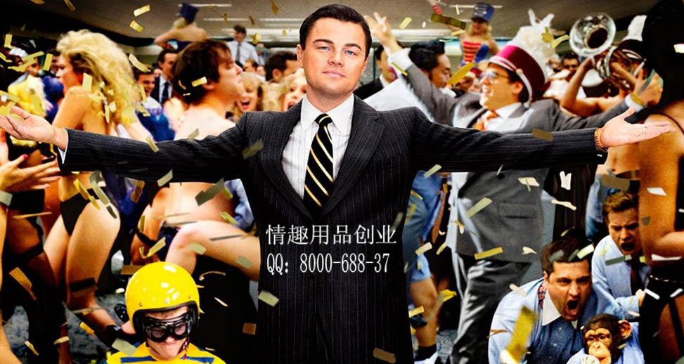 网络问道登录