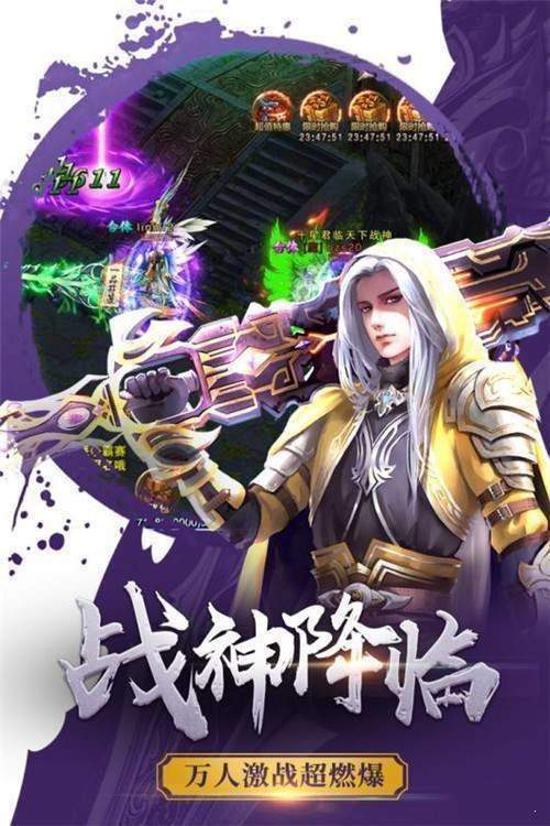 问道乐视账号