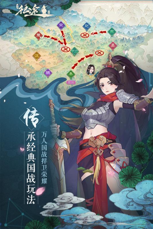 少林问道精彩片段解说