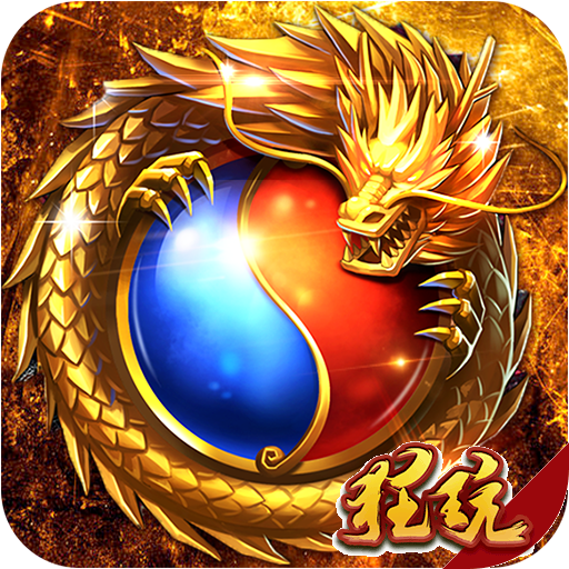 1.6问道天书