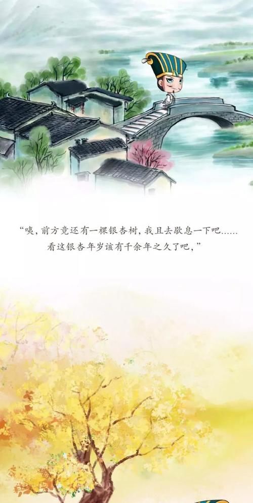 问道东西怎么绑定