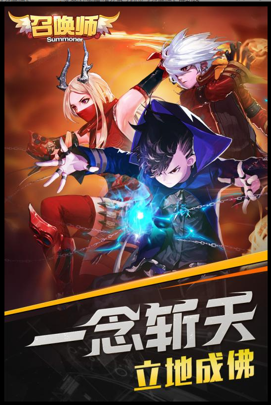 问道fs