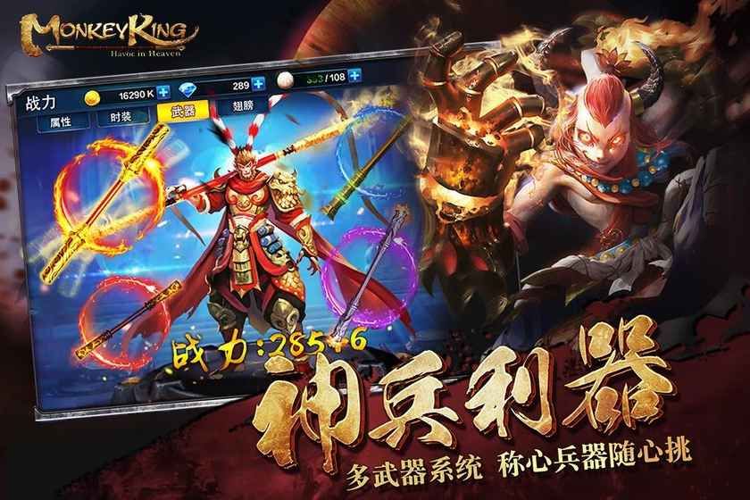 问道仓库限额吗