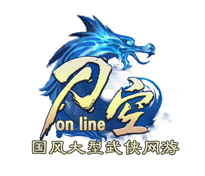 问道130法宠物