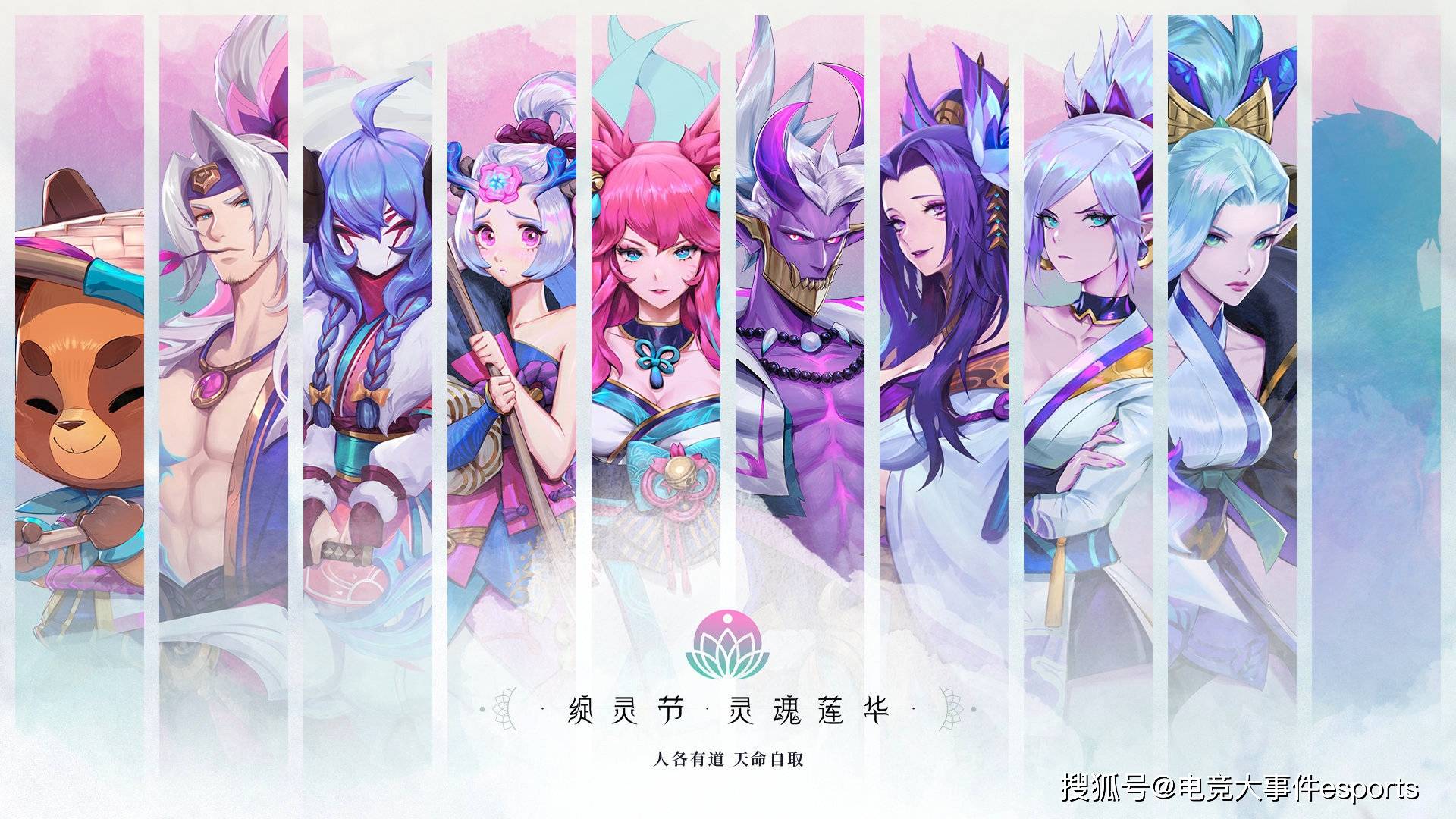 问道书介绍