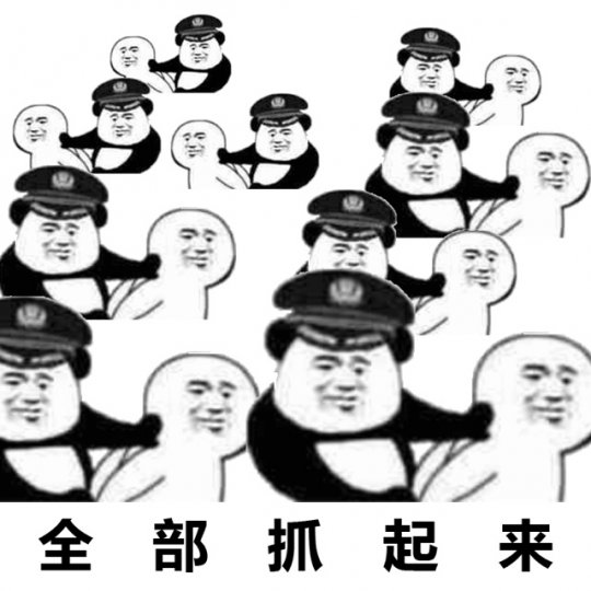 红尘问道官网