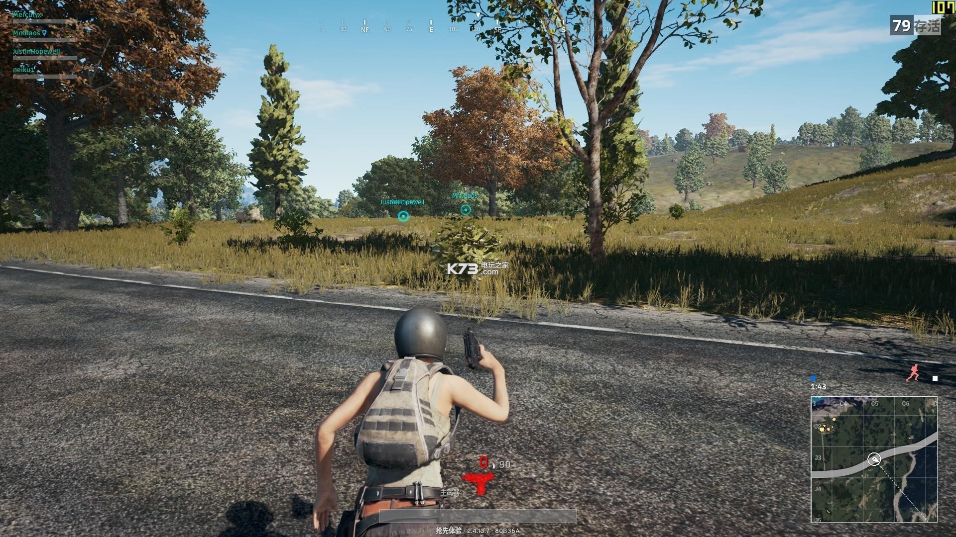 我害怕 问道