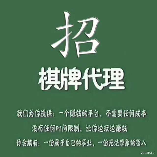 情侣问道名字