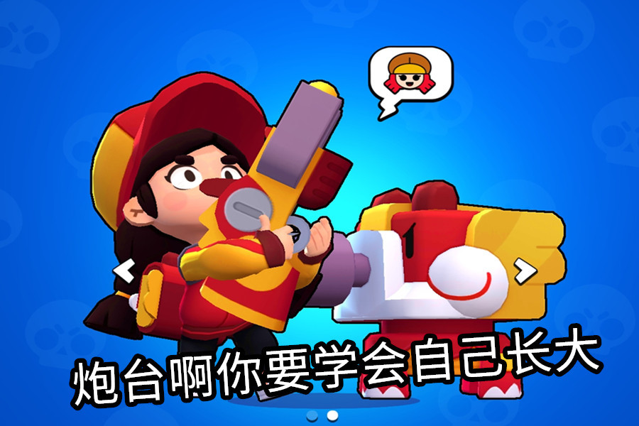 问道仓库太小