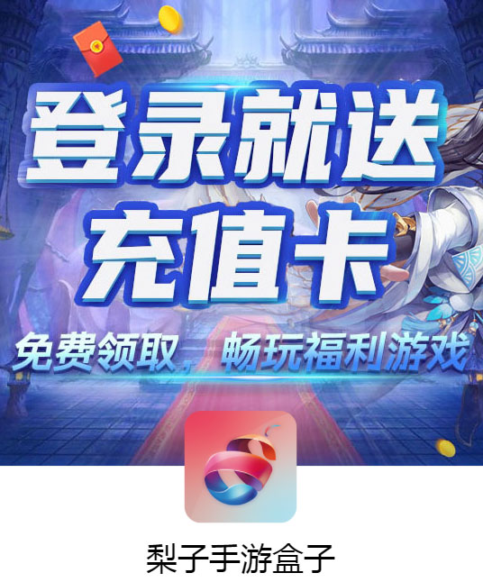 少林问道14全集免费观看