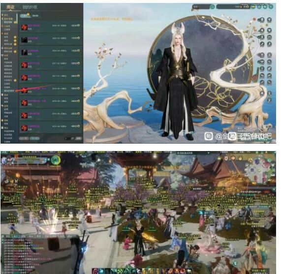 问道新开：寻师问道下句