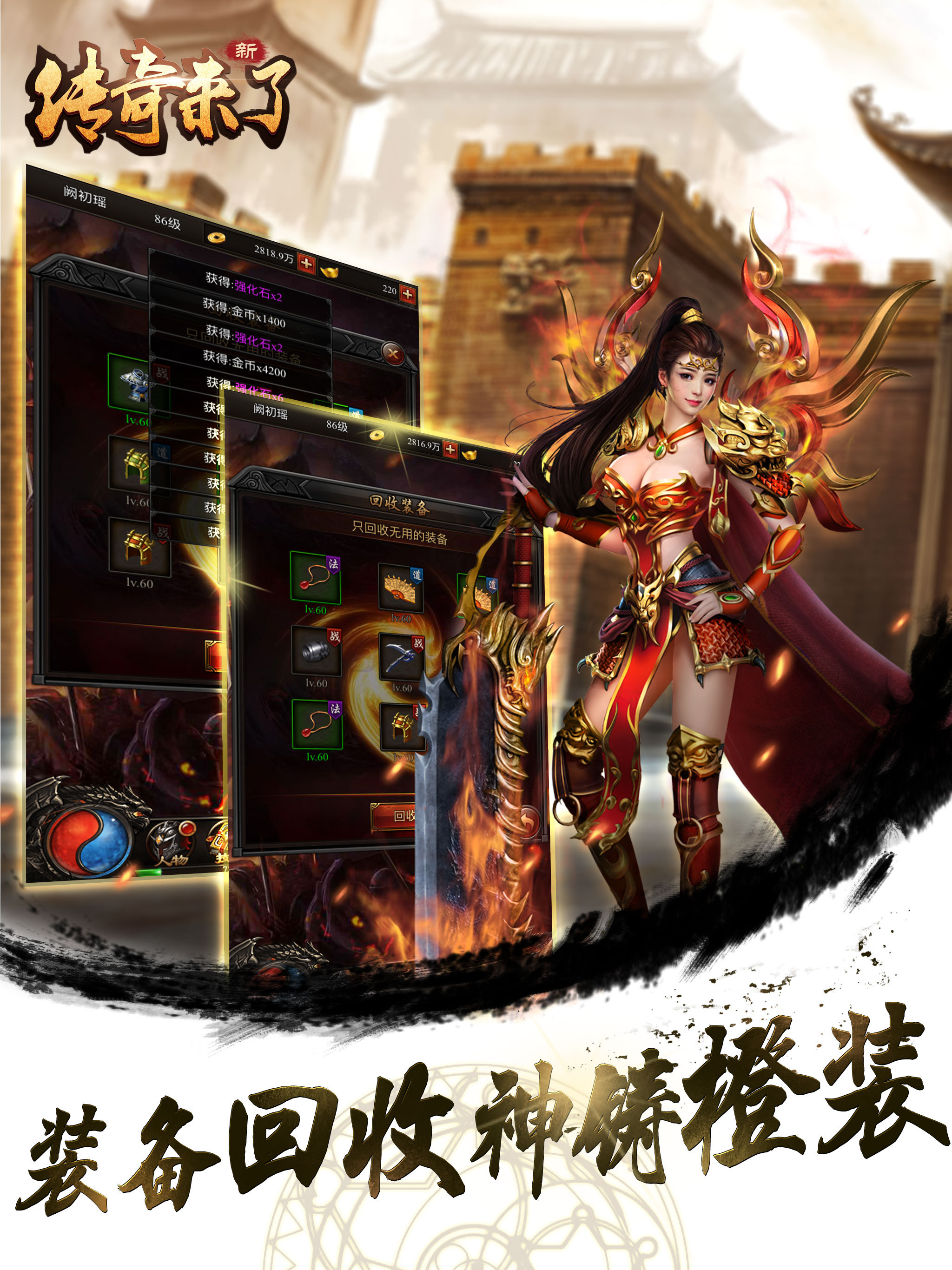 孔子问道视频全集