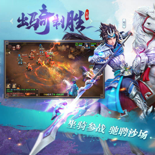 问道公益服：问道gbits查看