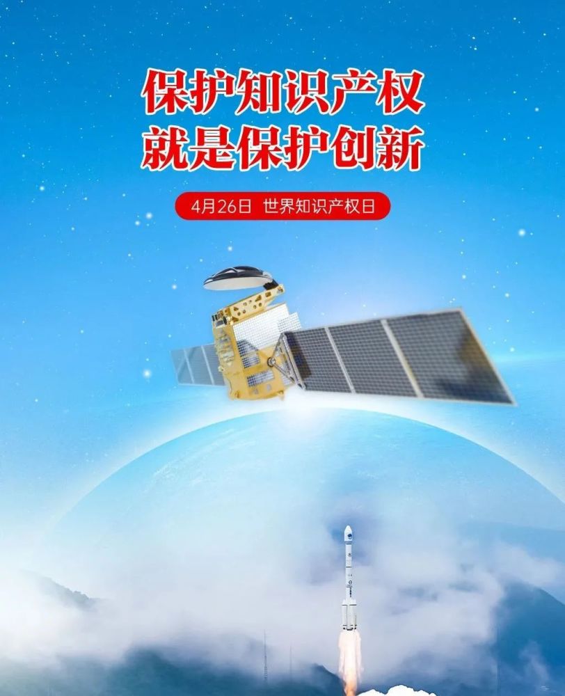 问道仙魔录是什么任务出的