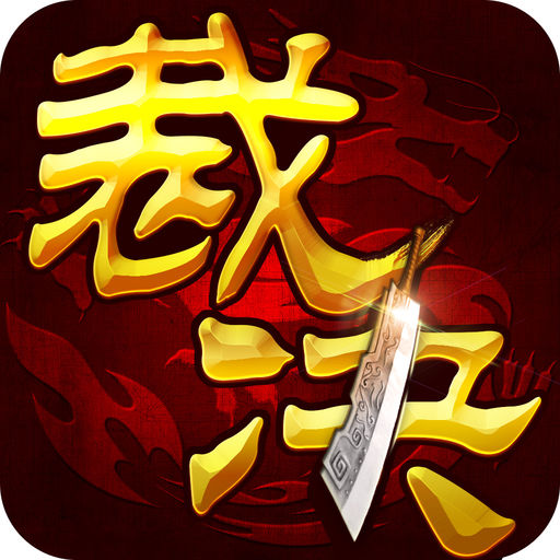 红尘问道笔趣
