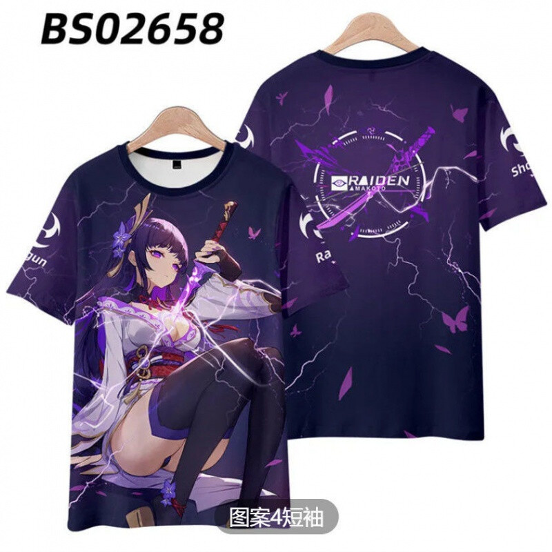 问道私服基地：封神问道版