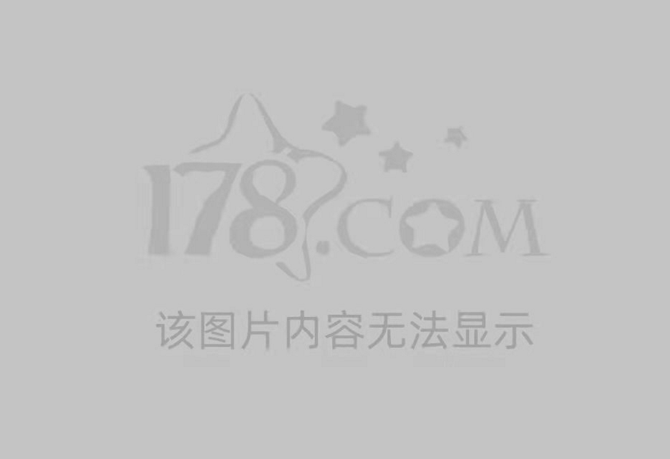 华山问道魔化
