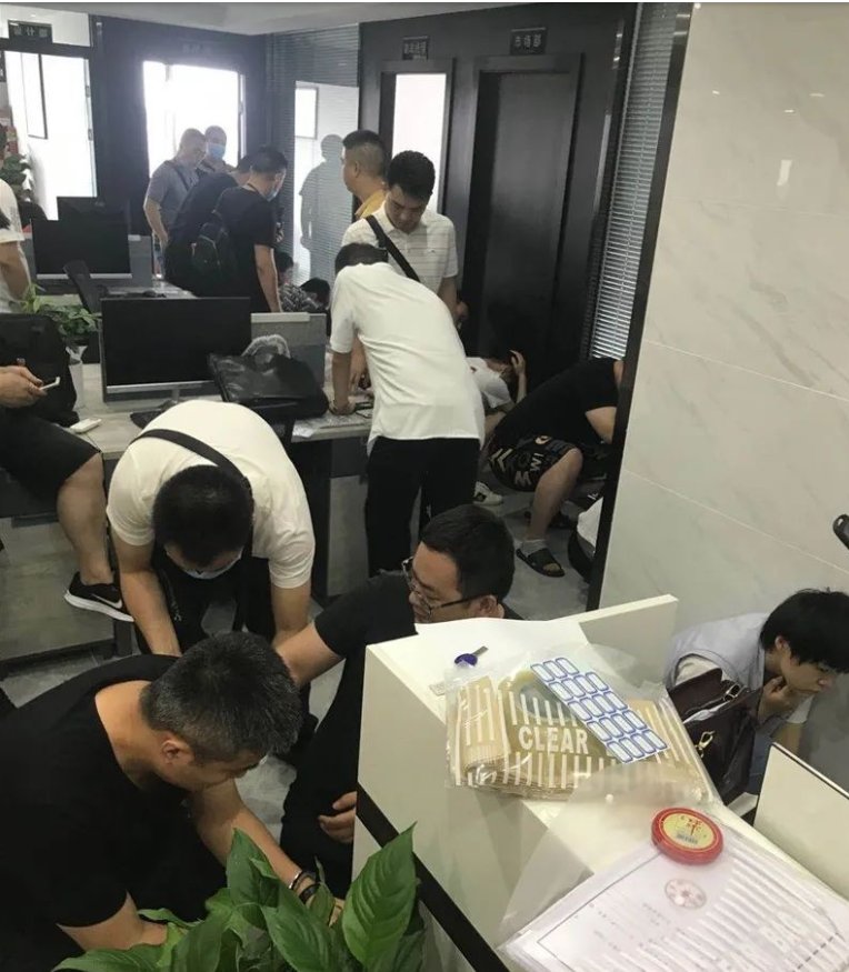 问道兔子宝宝视频