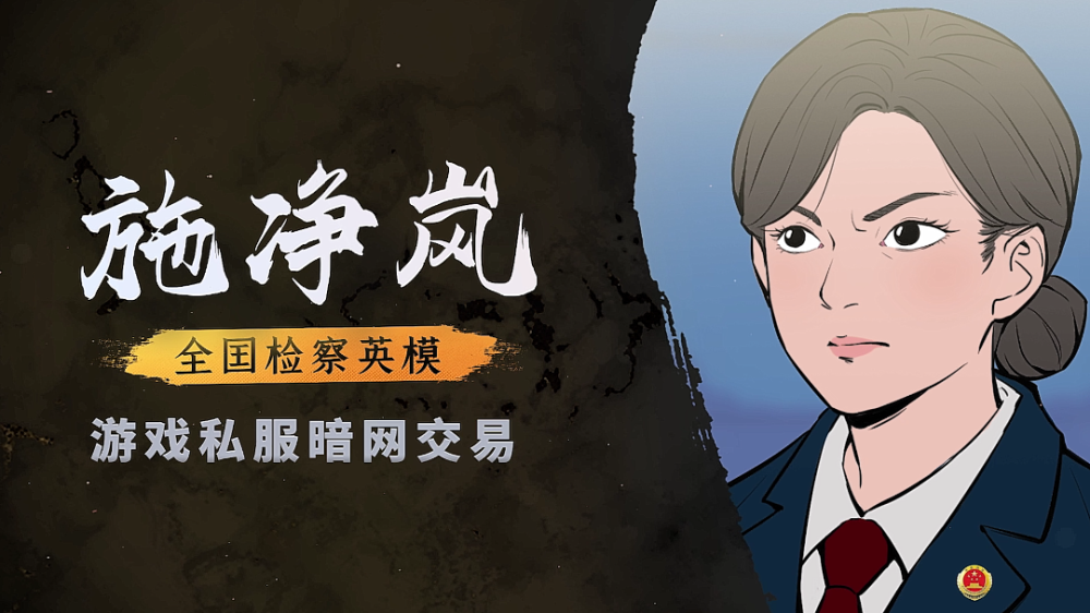 问道五脉连胜