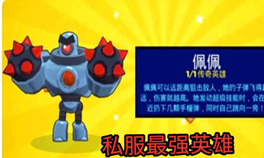 问道中州寻令