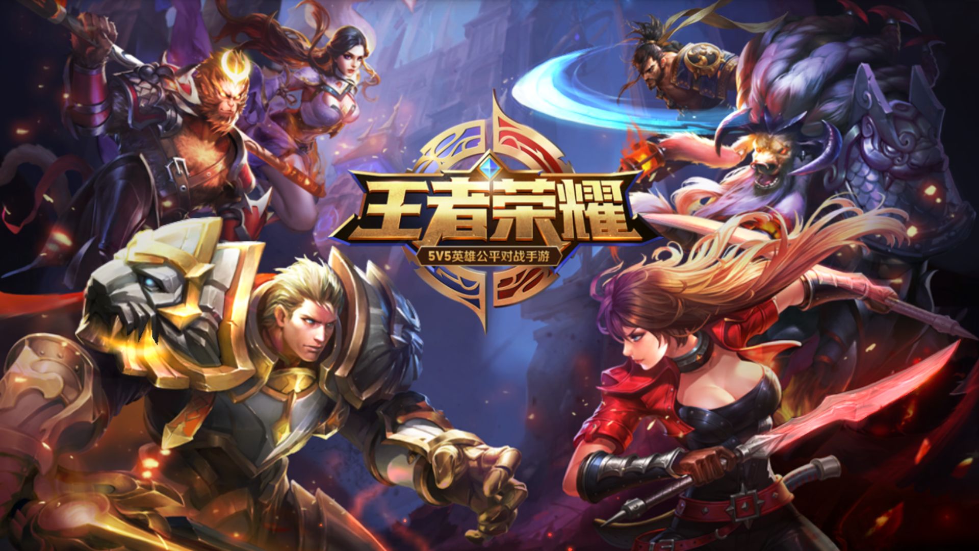 问道专业五脉队伍配置要求